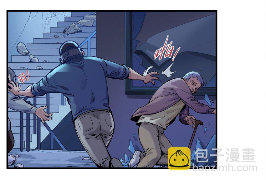 007 你生来如此，别无选择-第7话