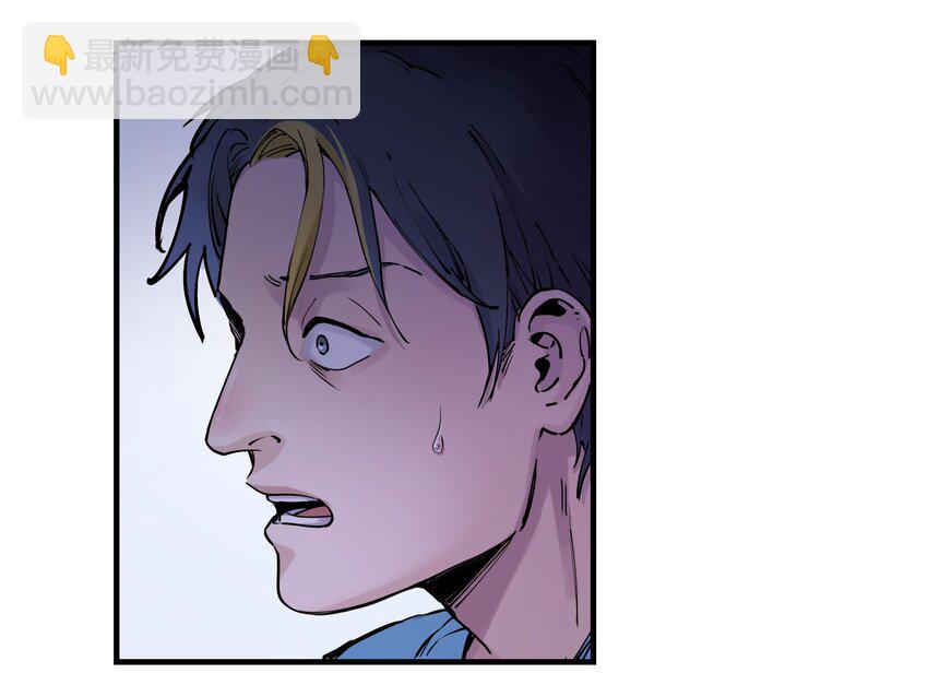 007 你生来如此，别无选择-第7话