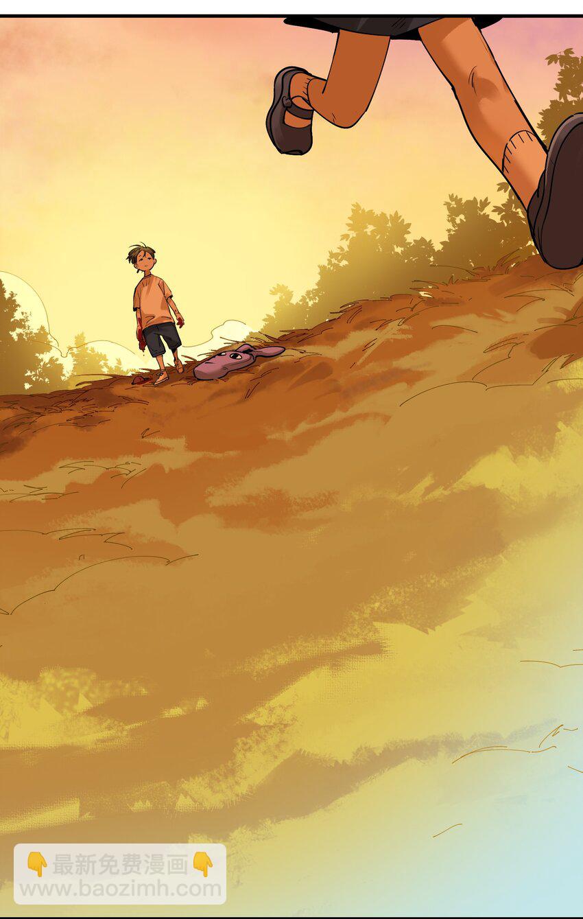 007 你生来如此，别无选择-第7话