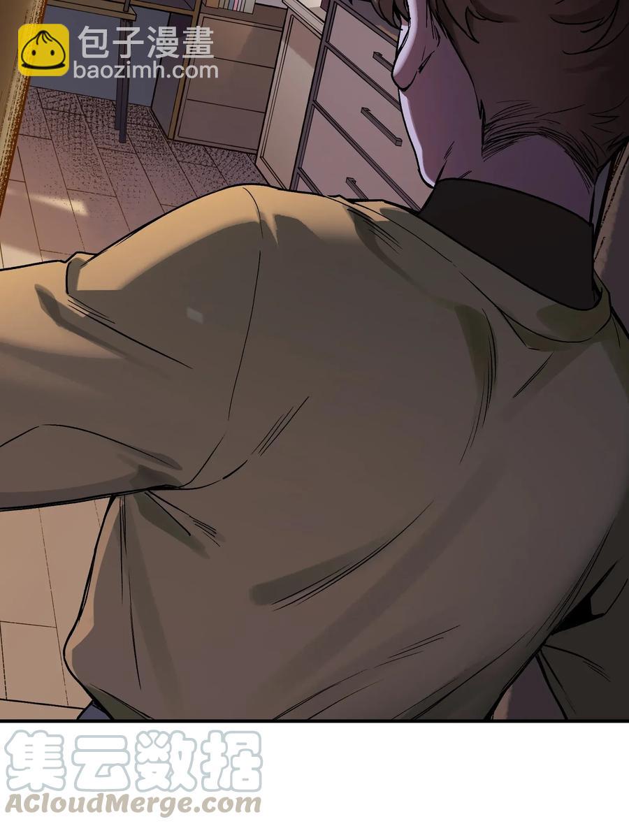 061 要用问题来换问题(1/2)-第61话