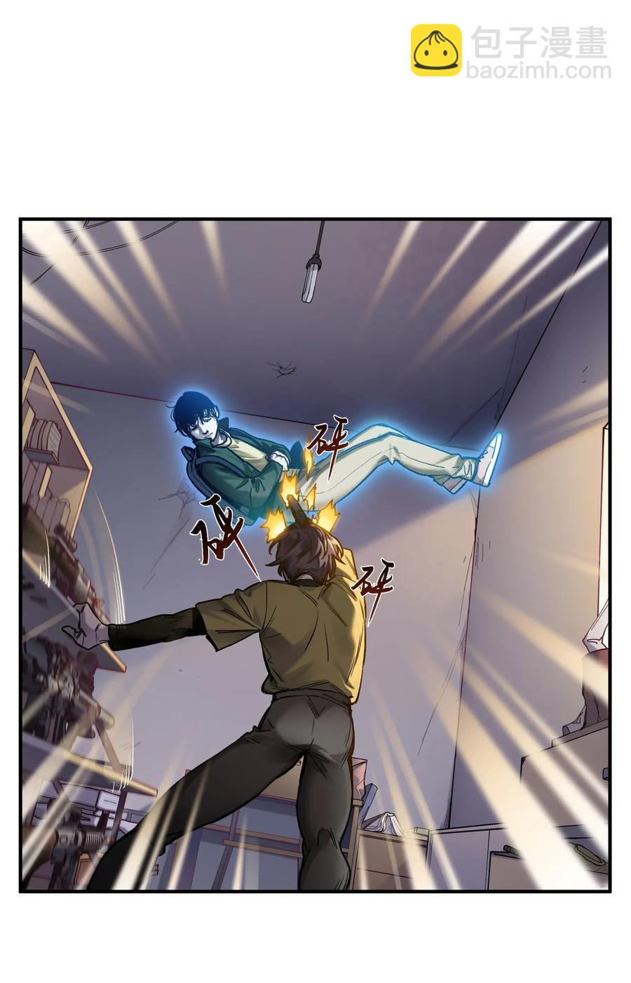 061 要用问题来换问题(1/2)-第61话