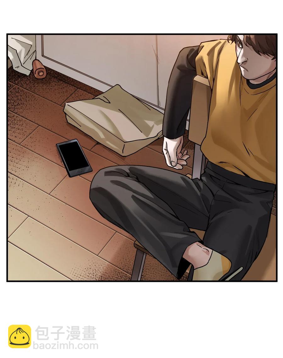 061 要用问题来换问题(1/2)-第61话