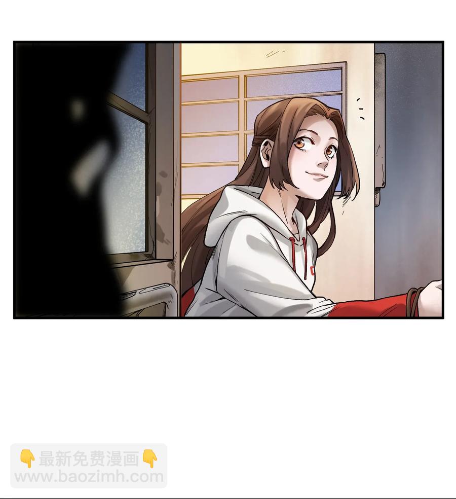 061 要用问题来换问题(1/2)-第61话