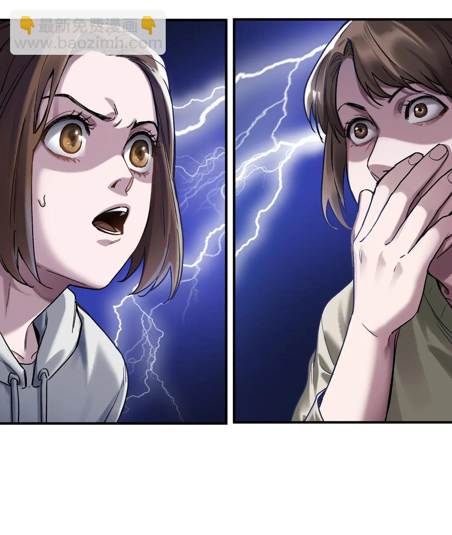 061 要用问题来换问题(1/2)-第61话