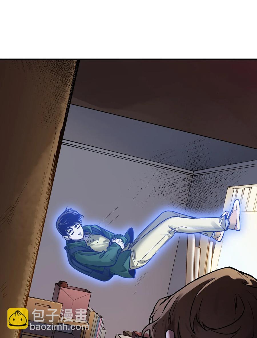 061 要用问题来换问题(1/2)-第61话