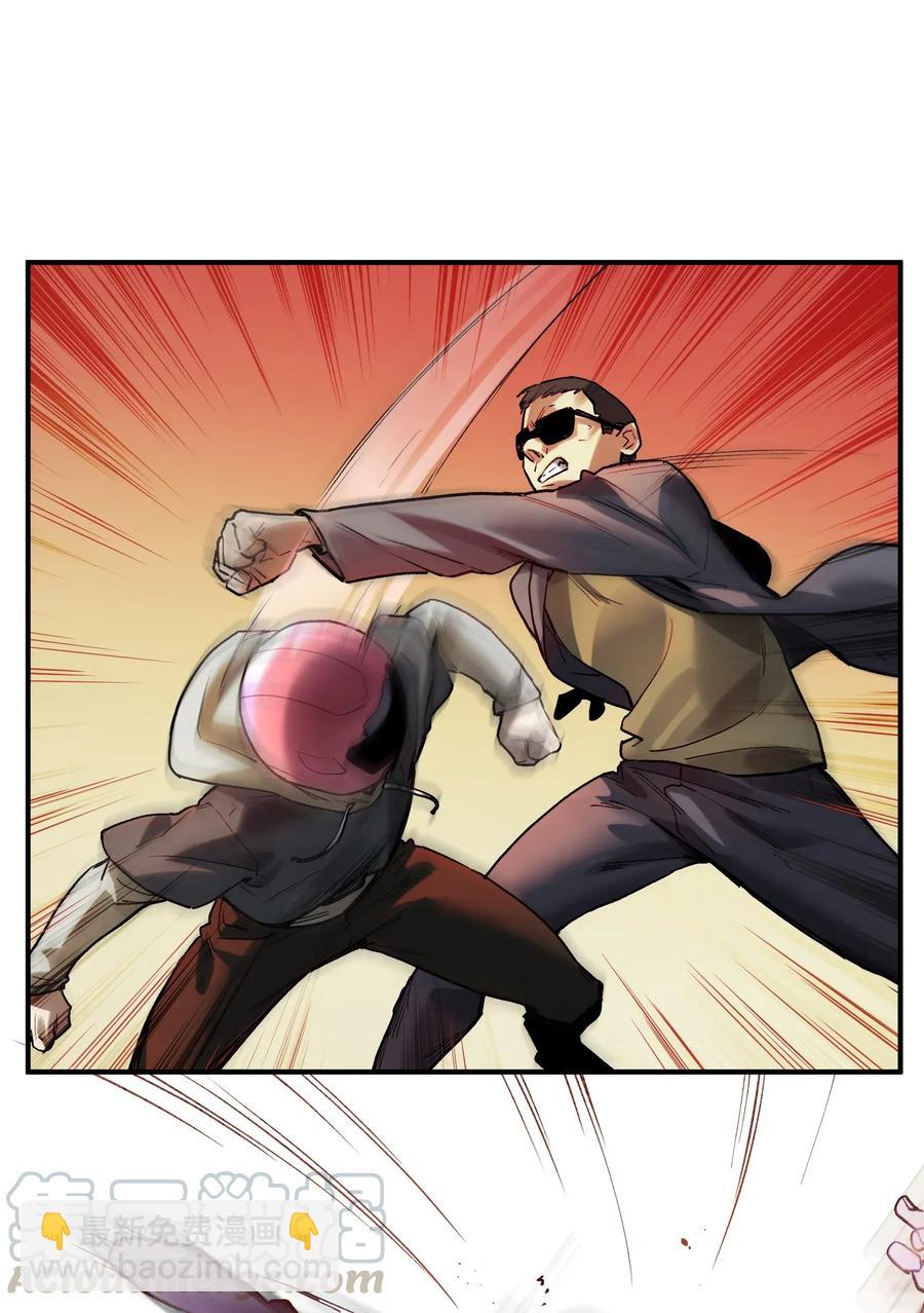 063 我们为什么需要超级英雄？-第63话