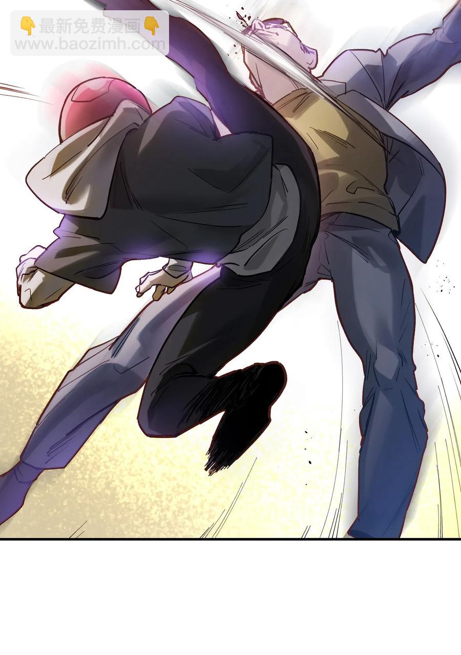 063 我们为什么需要超级英雄？-第63话