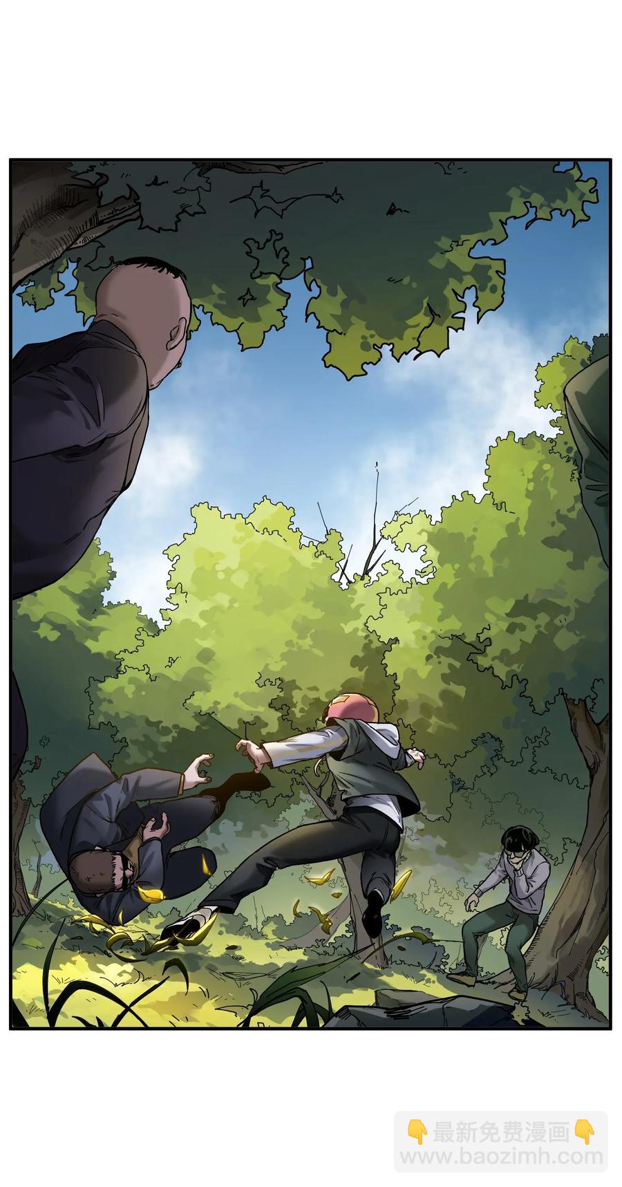 063 我们为什么需要超级英雄？-第63话