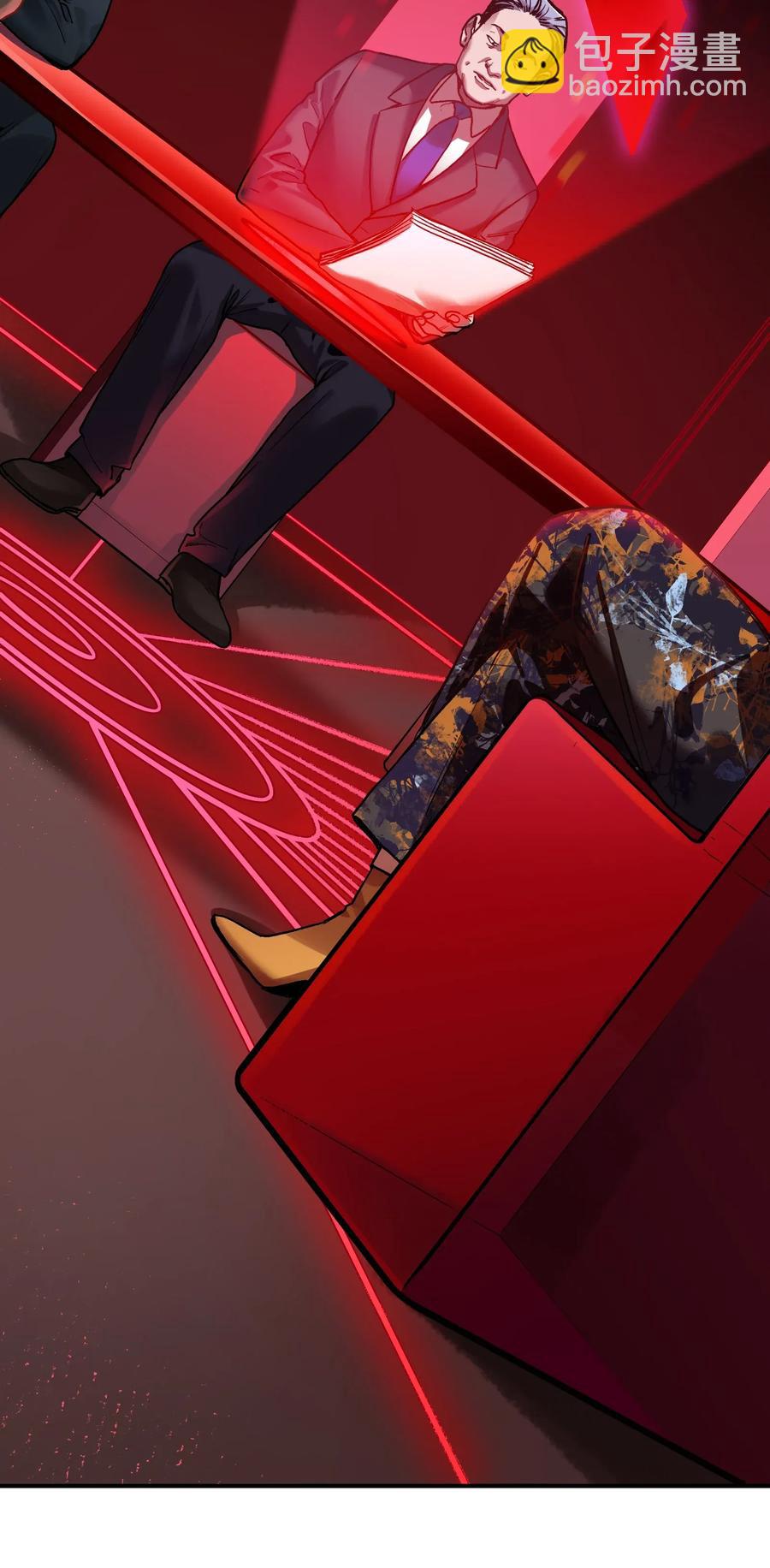 063 我们为什么需要超级英雄？-第63话