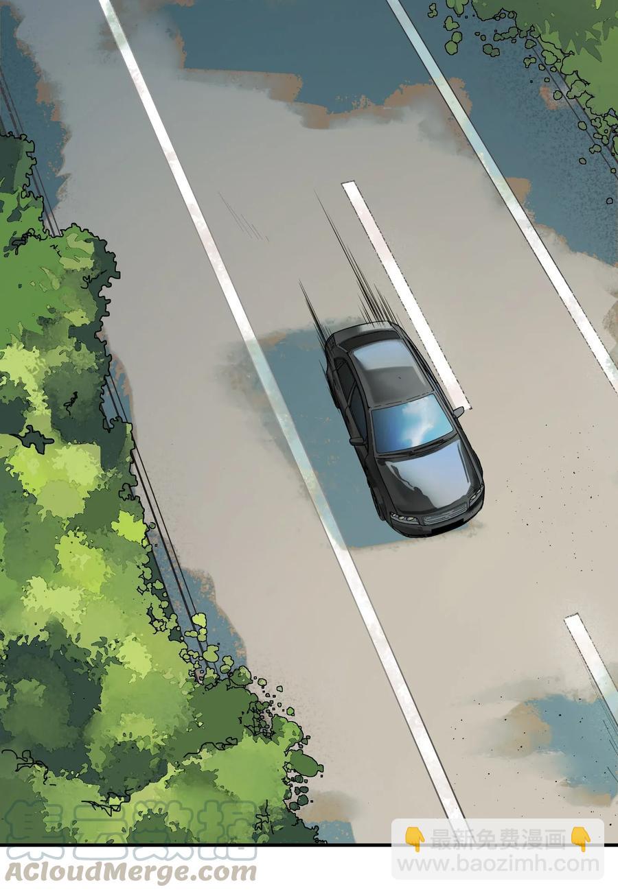 063 我们为什么需要超级英雄？-第63话