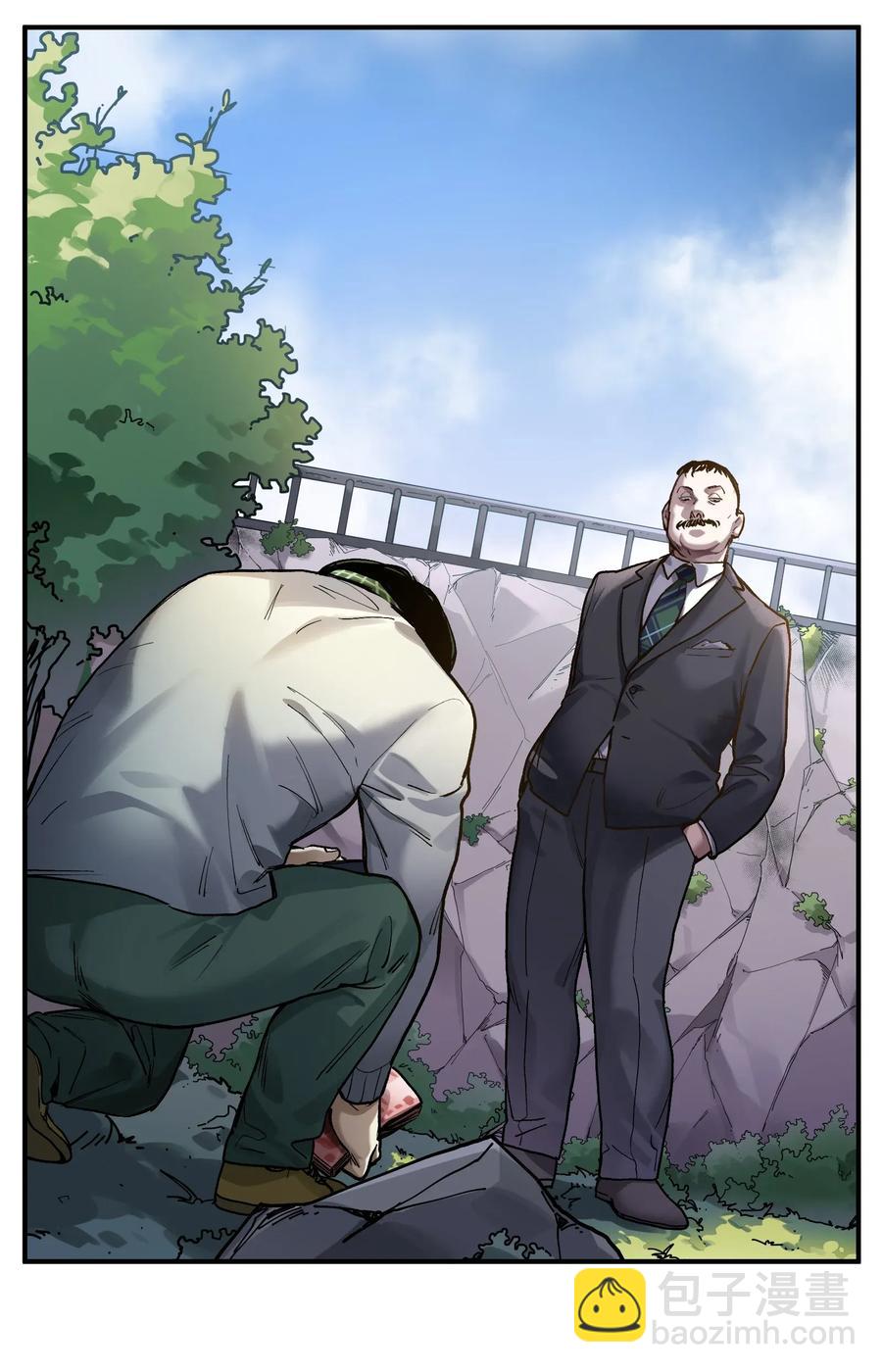 063 我们为什么需要超级英雄？-第63话