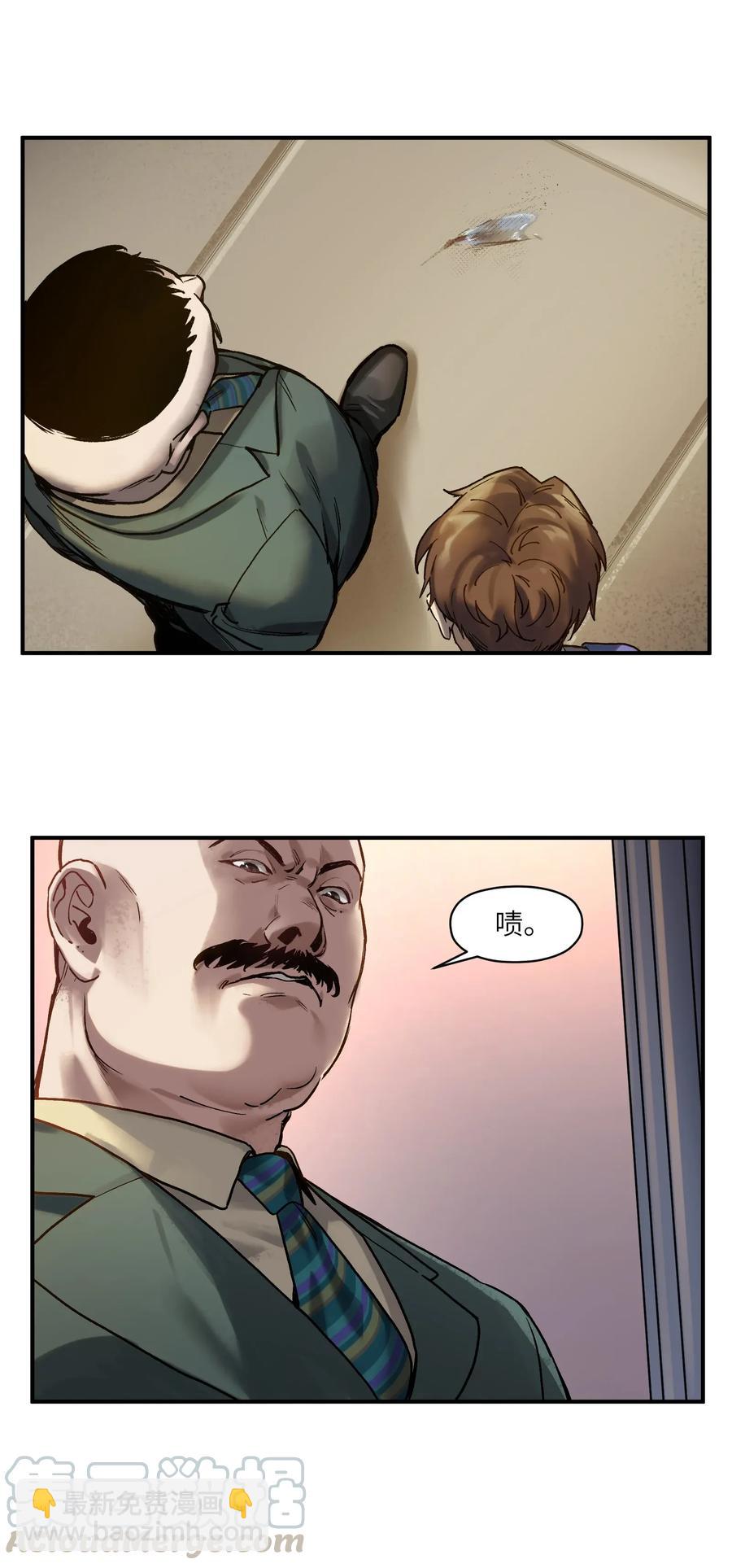 065 我只是没有选择-第65话