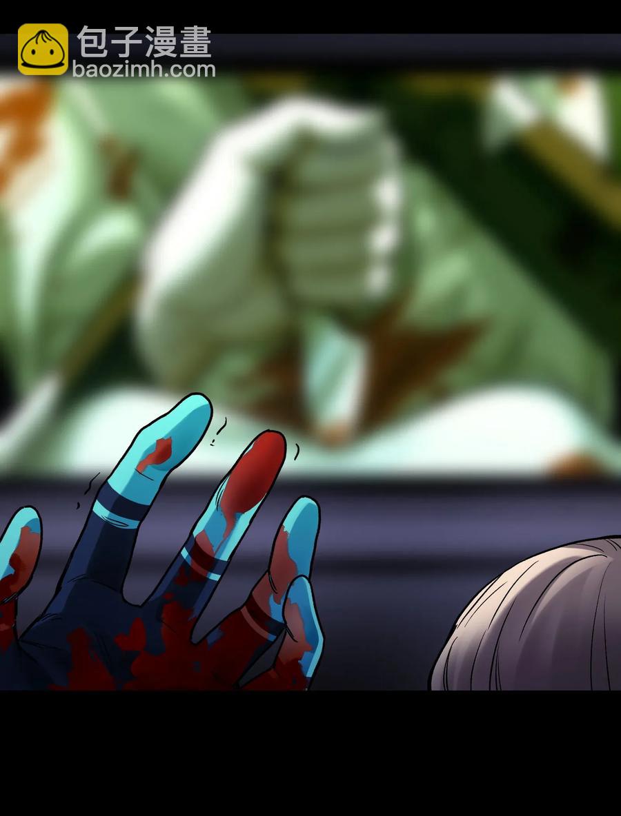 069 你都做了什么(1/2)-第69话