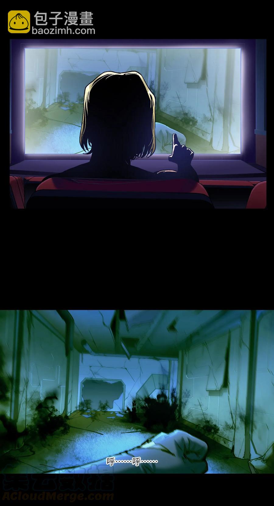 069 你都做了什么(1/2)-第69话