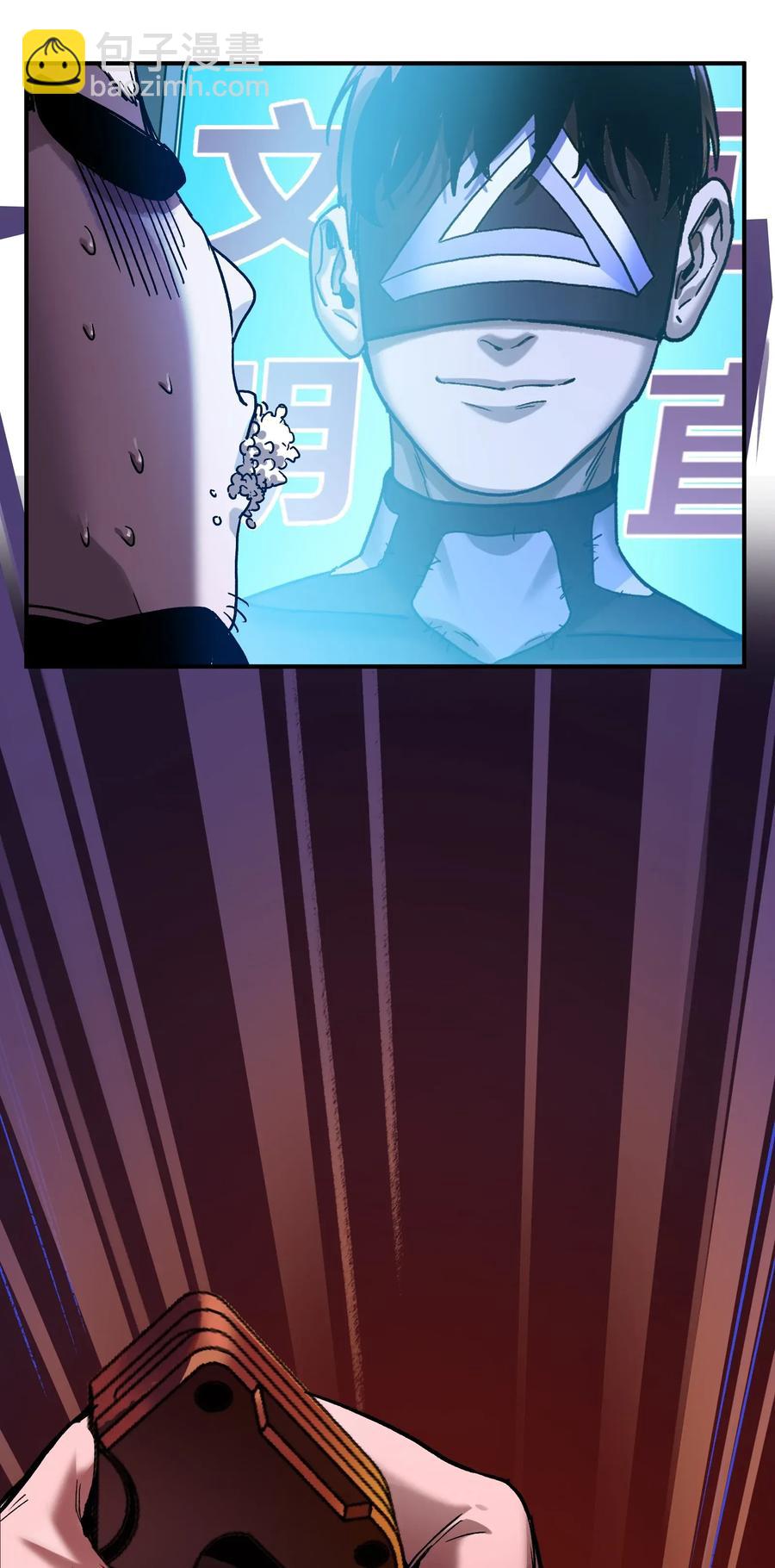 071 大声告诉我他的名字！-第71话