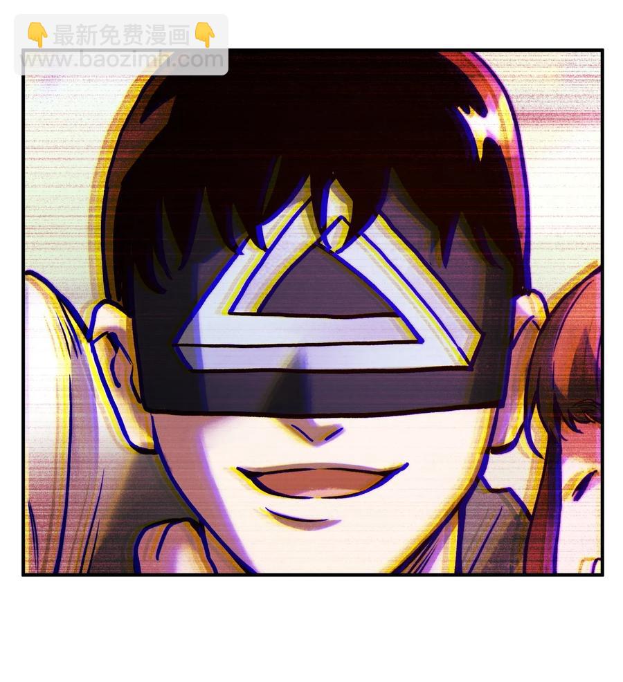 071 大声告诉我他的名字！-第71话