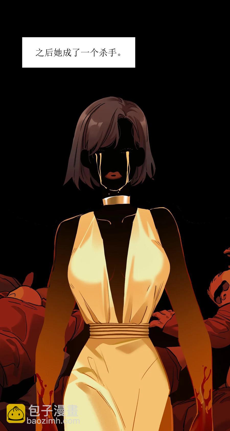 075 不许亵渎家人-第75话