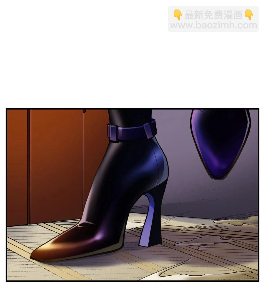 075 不许亵渎家人-第75话