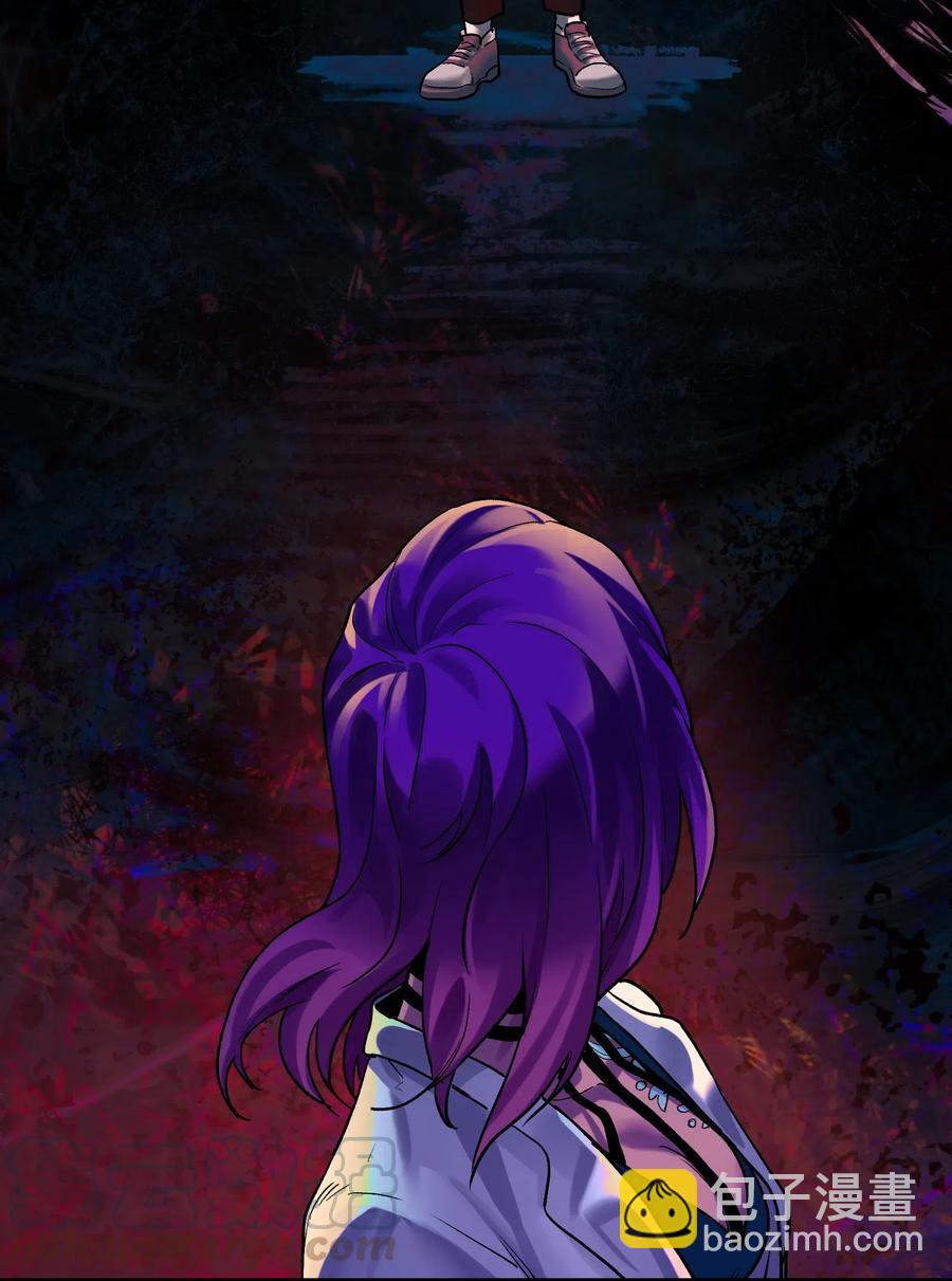 075 不许亵渎家人-第75话