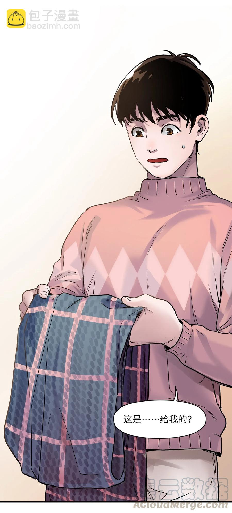 077 我都很喜欢-第77话