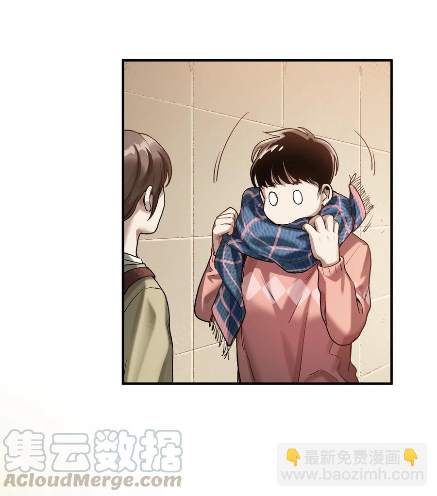 077 我都很喜欢-第77话