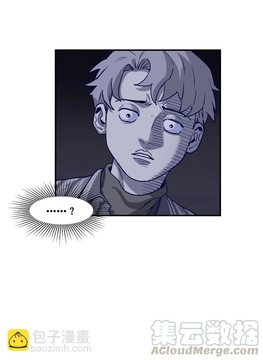 077 我都很喜欢-第77话