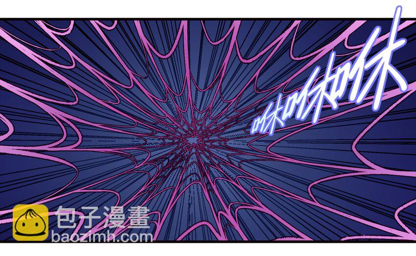 009 伤害无辜算什么变态！-第9话