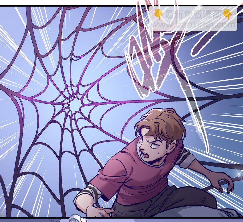 009 伤害无辜算什么变态！-第9话