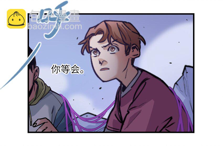 009 伤害无辜算什么变态！-第9话