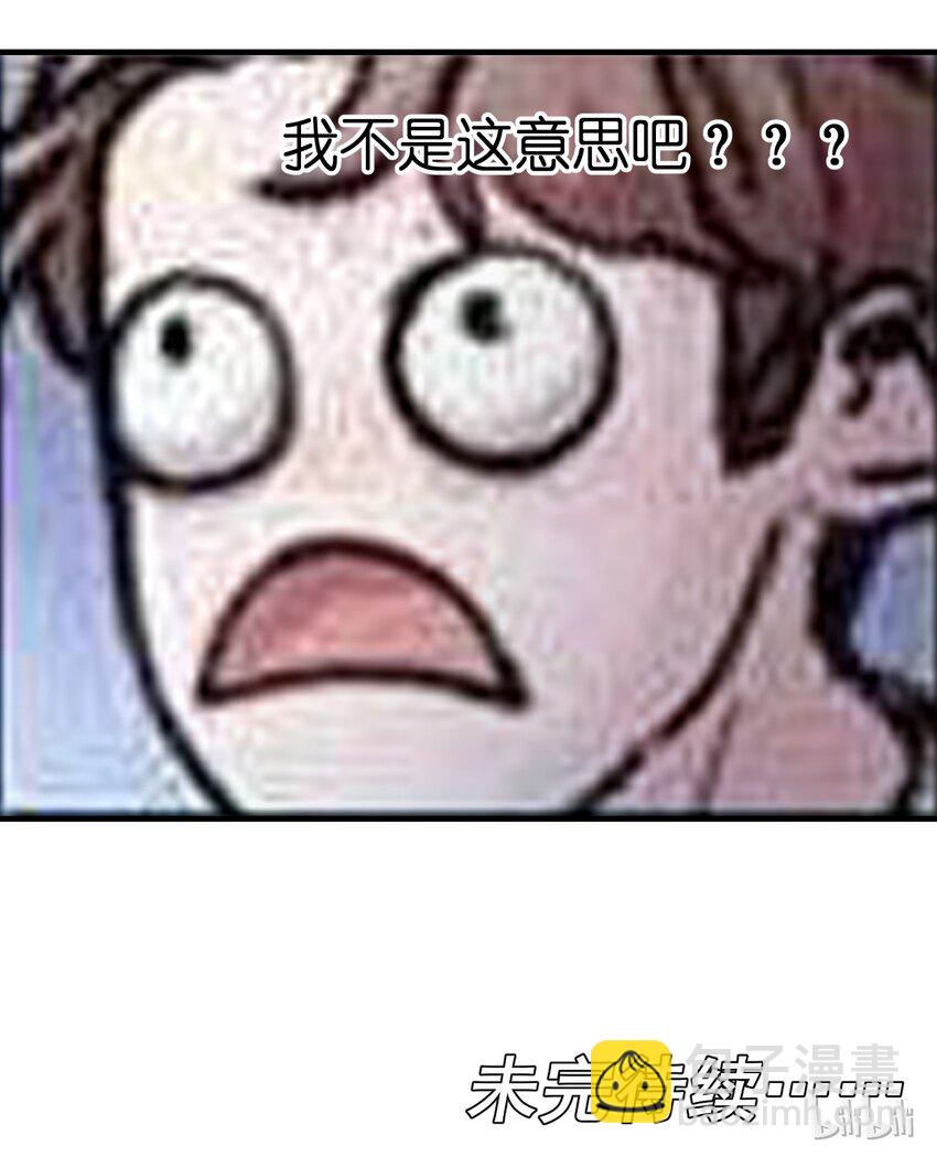 009 伤害无辜算什么变态！-第9话