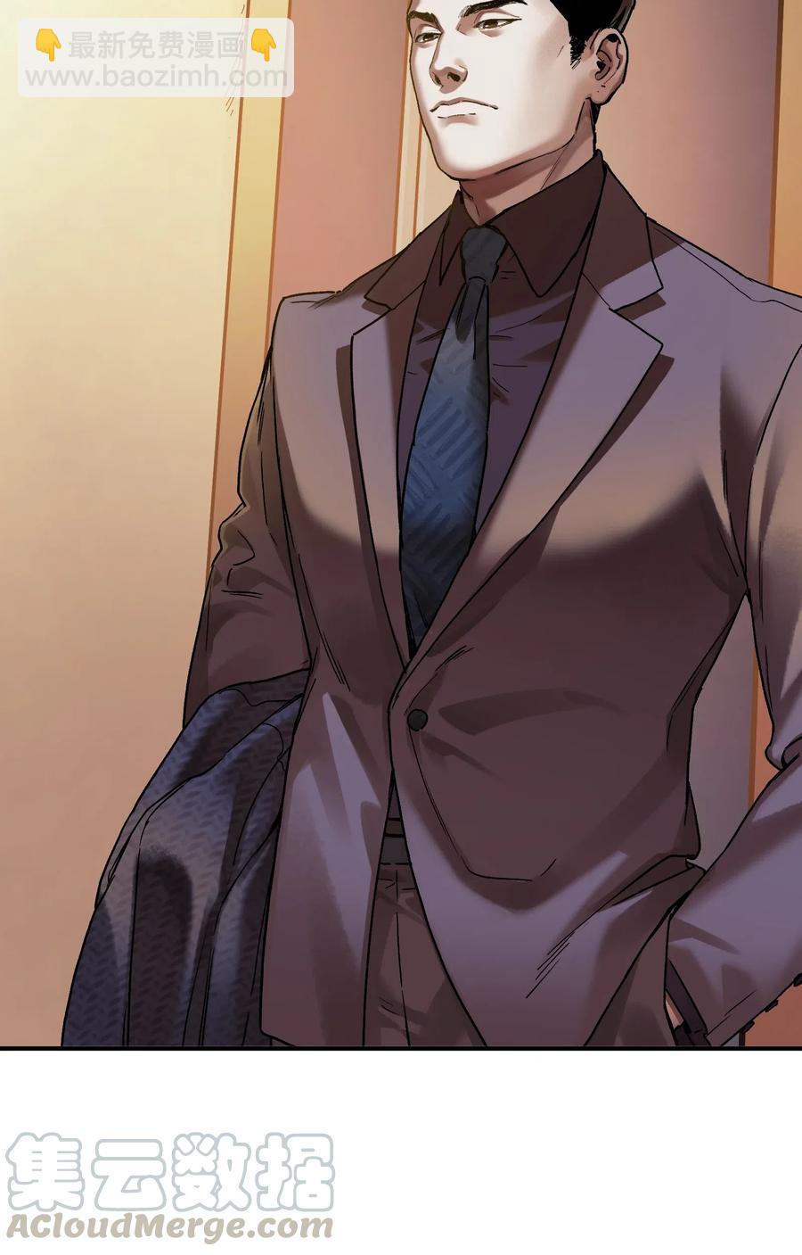 083 我们在一起吧-第83话