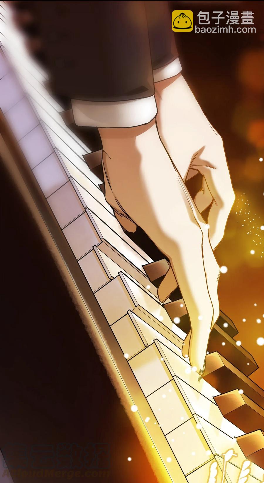 083 我们在一起吧-第83话