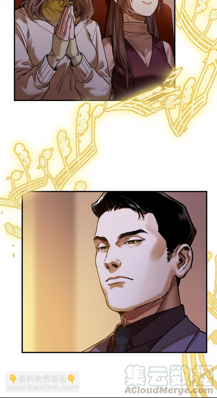 083 我们在一起吧-第83话