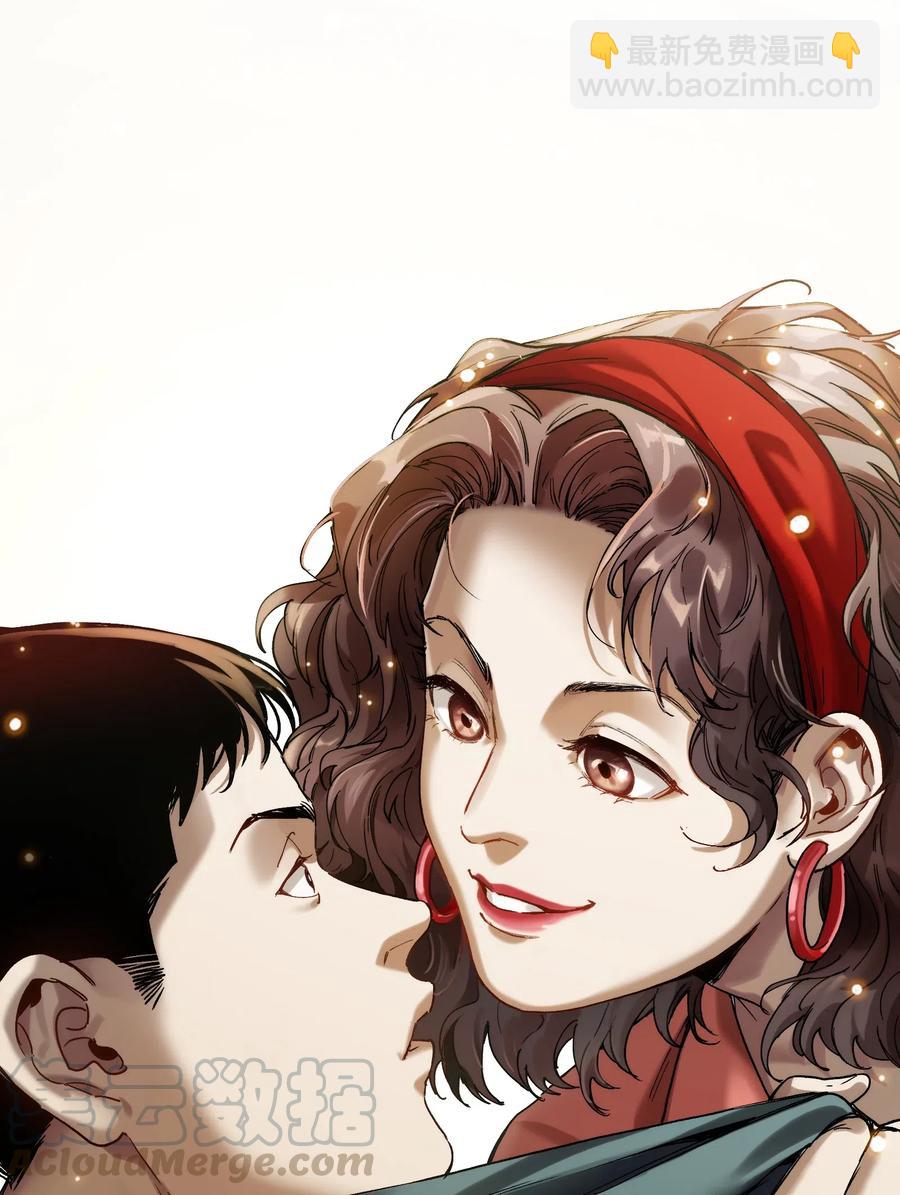 083 我们在一起吧-第83话