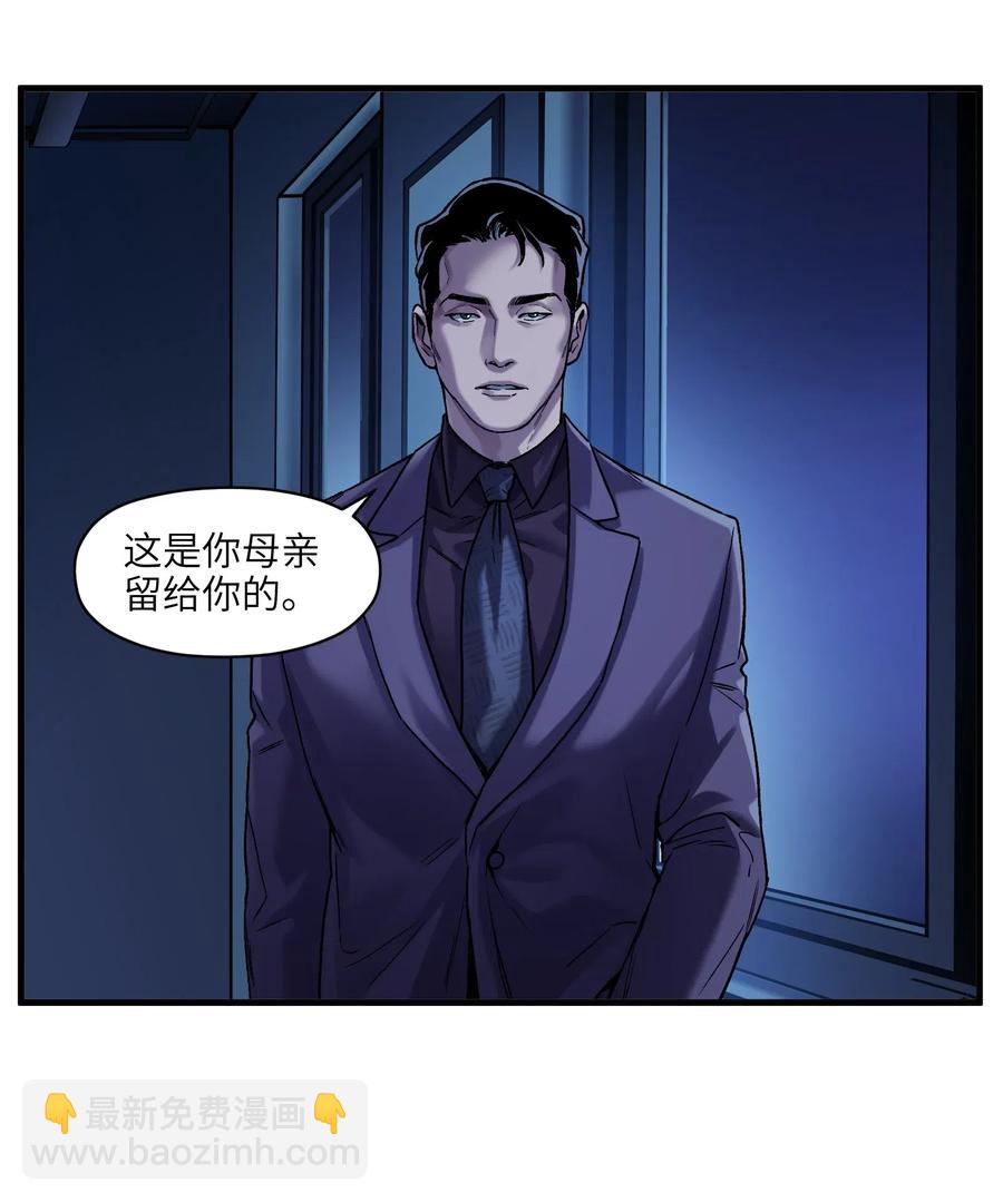 087 你自由了-第87话