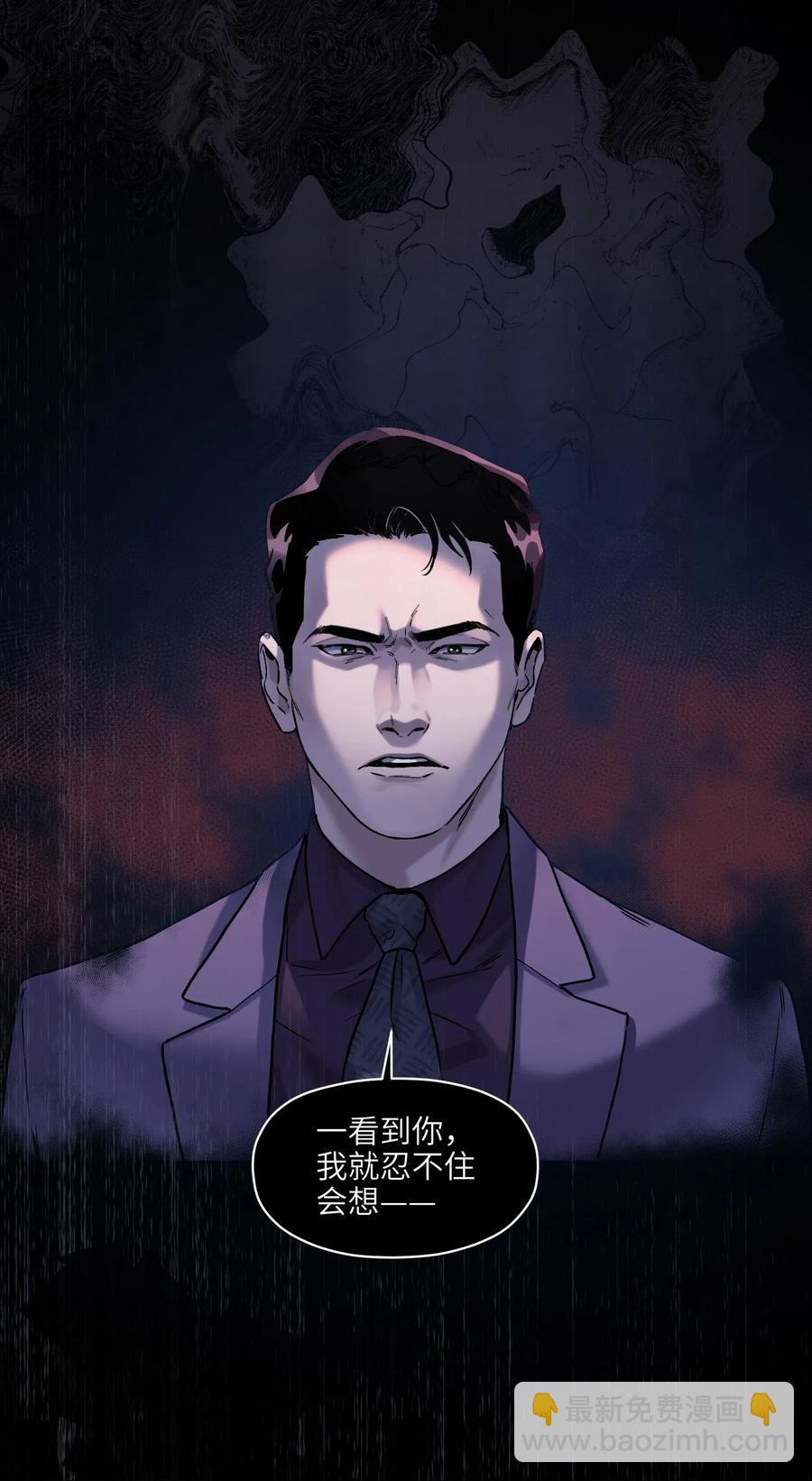 087 你自由了-第87话