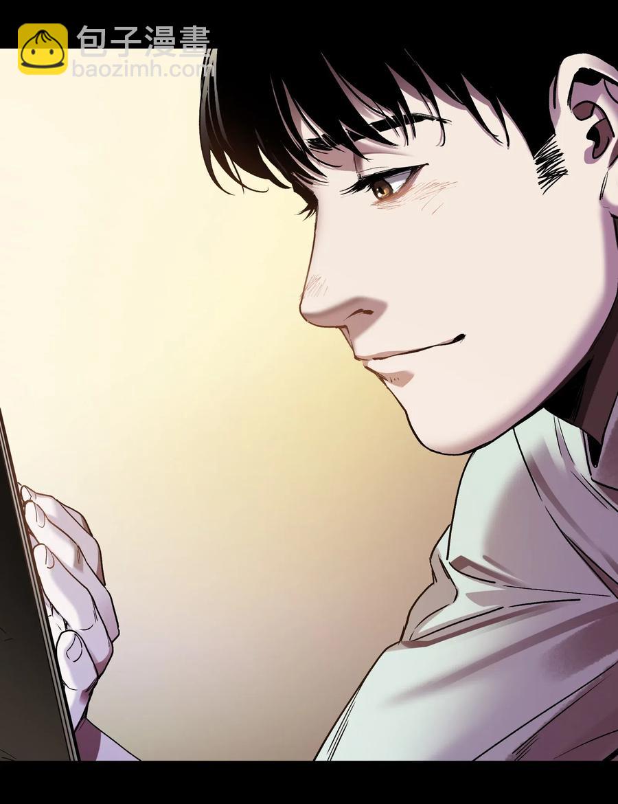 089 不知道我自己准没准备好-第89话