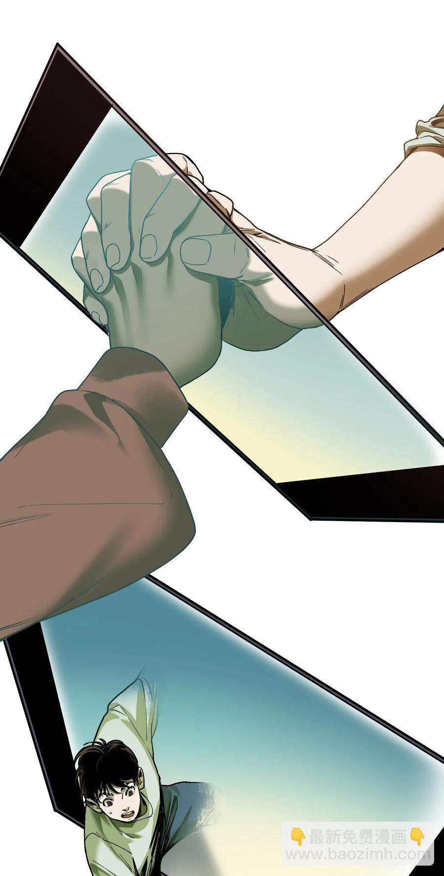 089 不知道我自己准没准备好-第89话