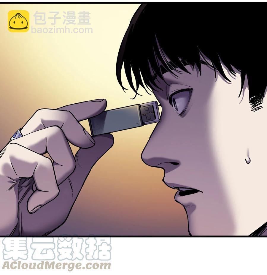 089 不知道我自己准没准备好-第89话