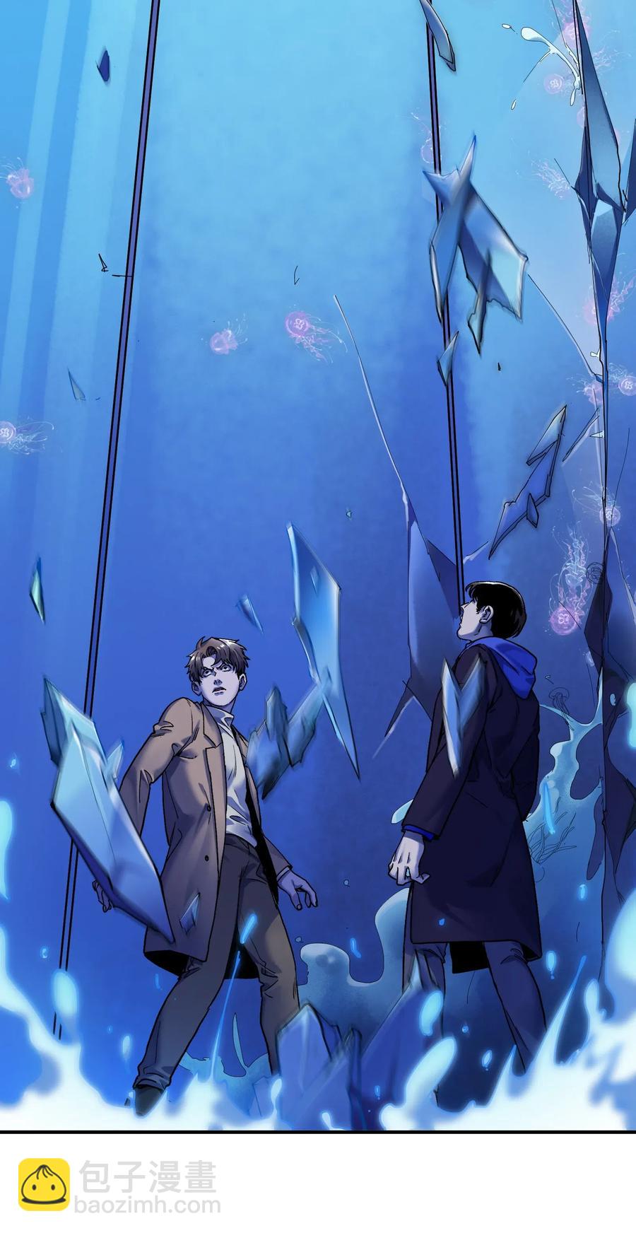 091 我凭什么再相信你？-第91话