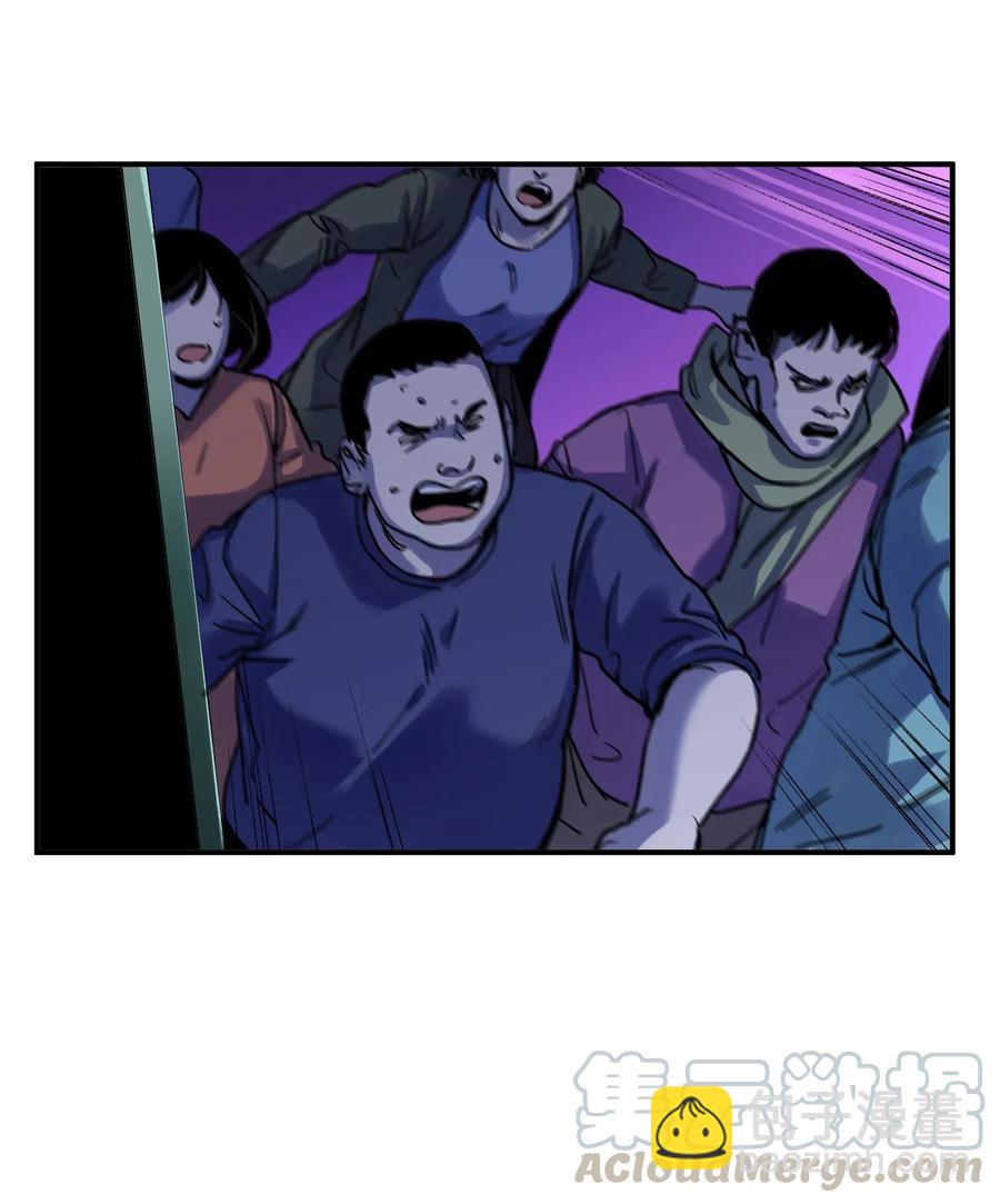 091 我凭什么再相信你？-第91话