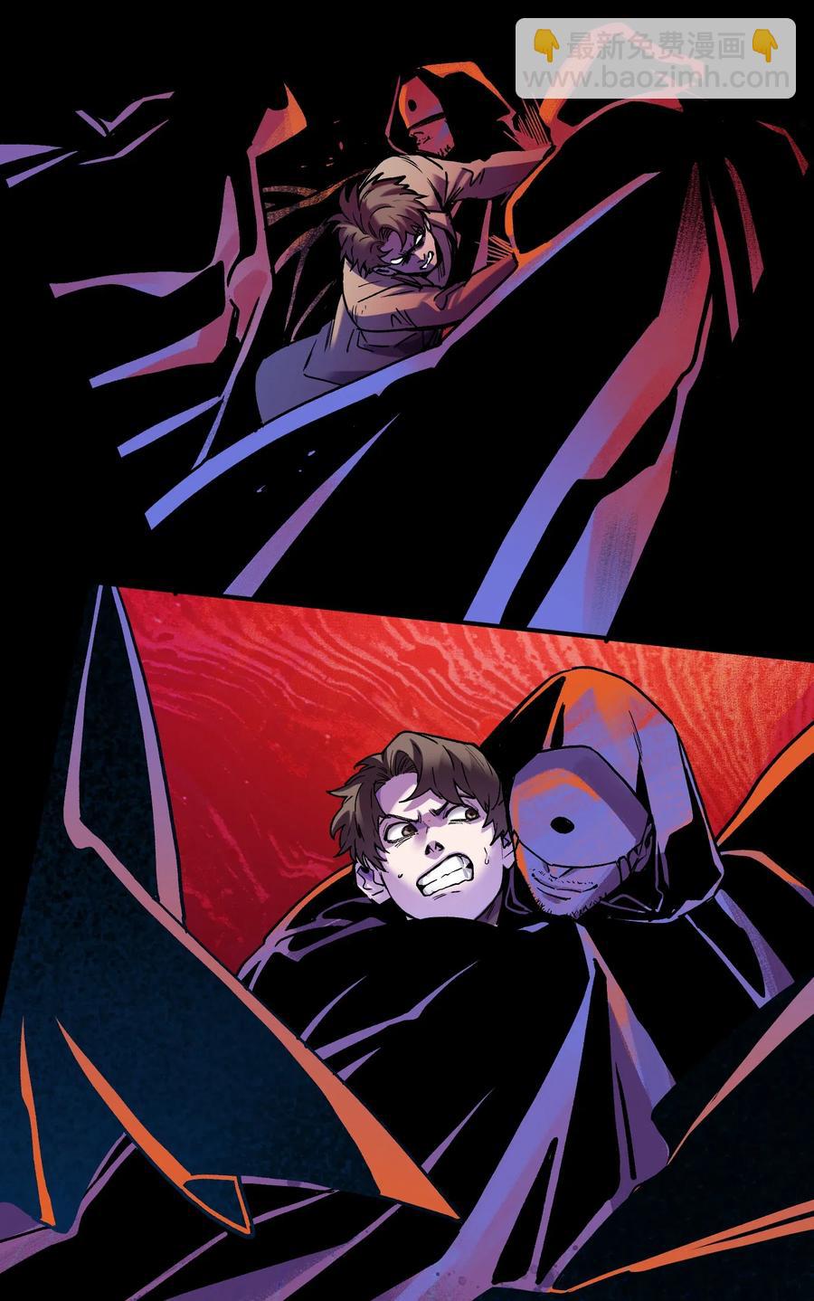 091 我凭什么再相信你？-第91话