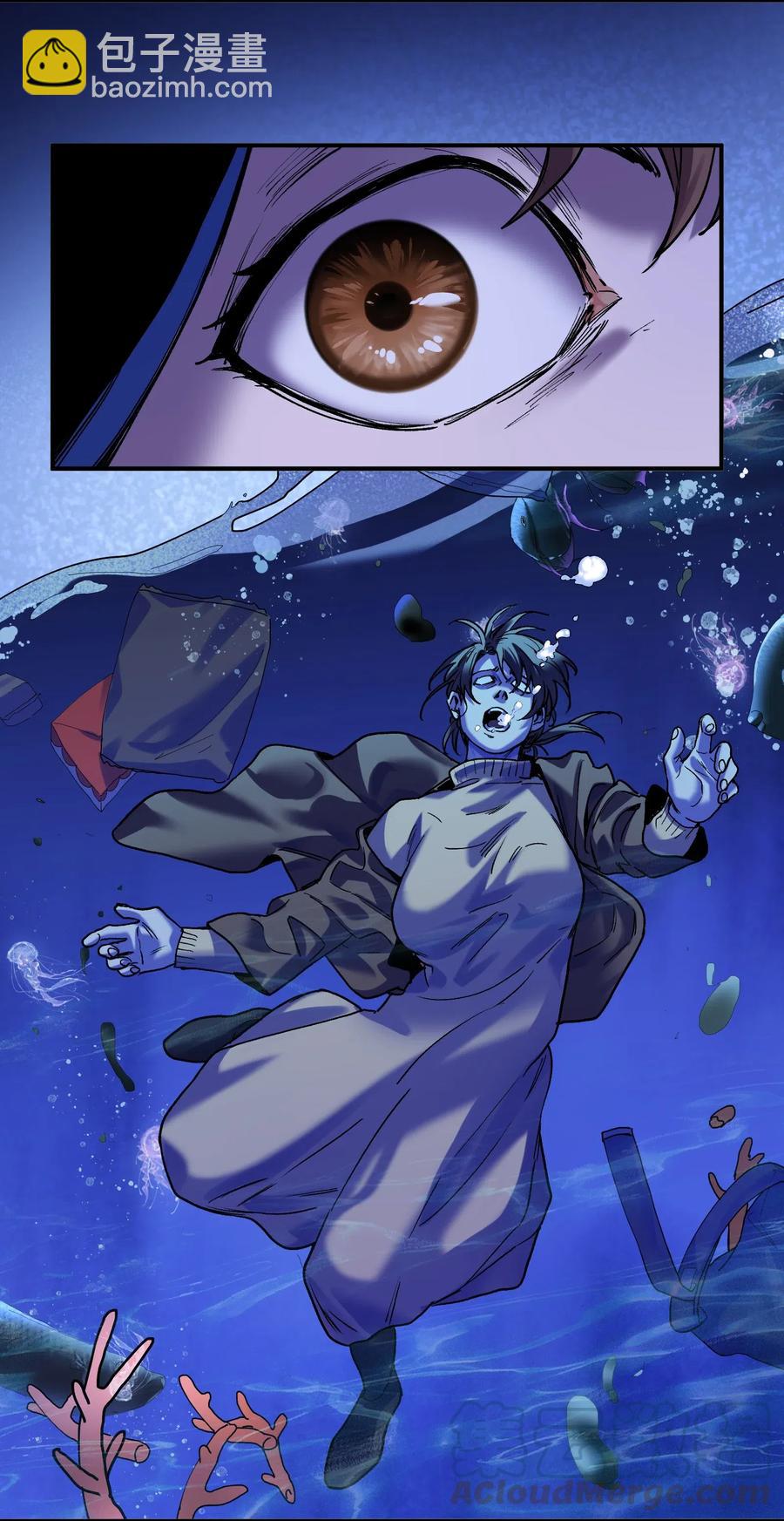 091 我凭什么再相信你？-第91话