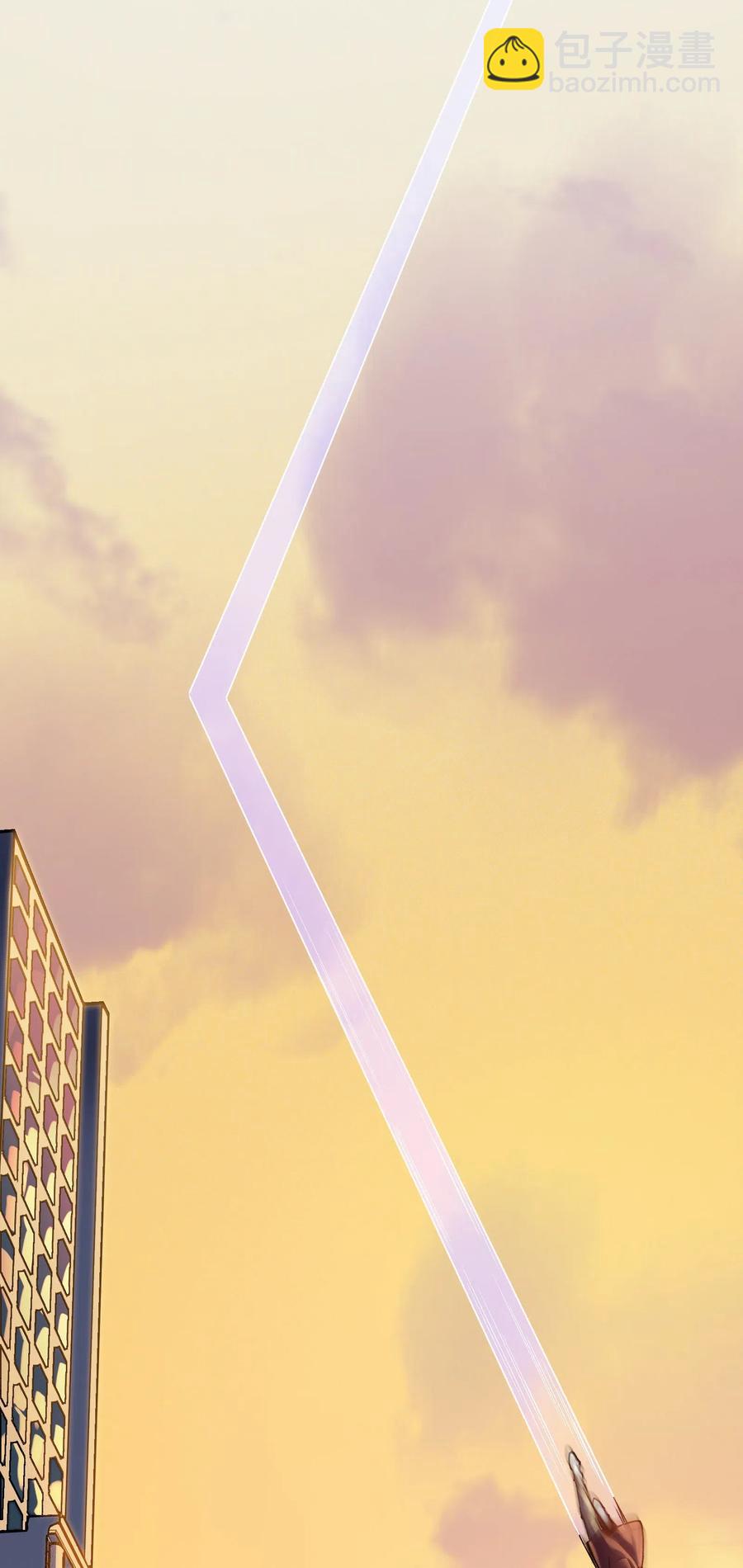 095 这个世界不是这样的-第95话