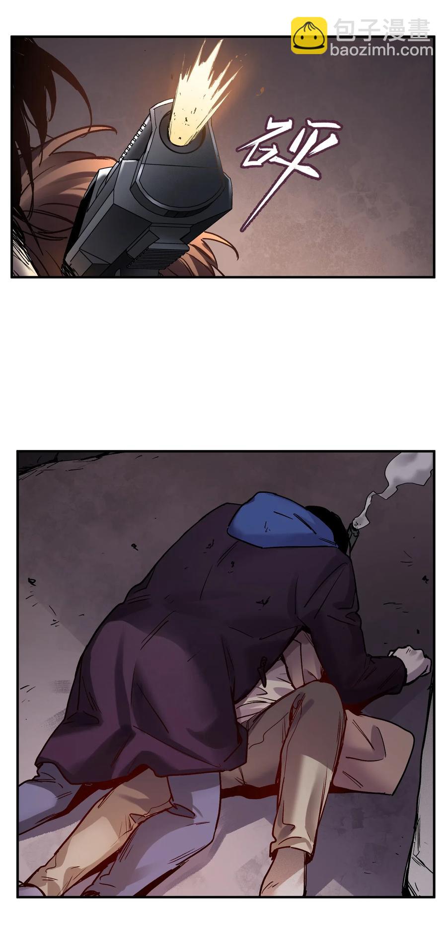 095 这个世界不是这样的-第95话