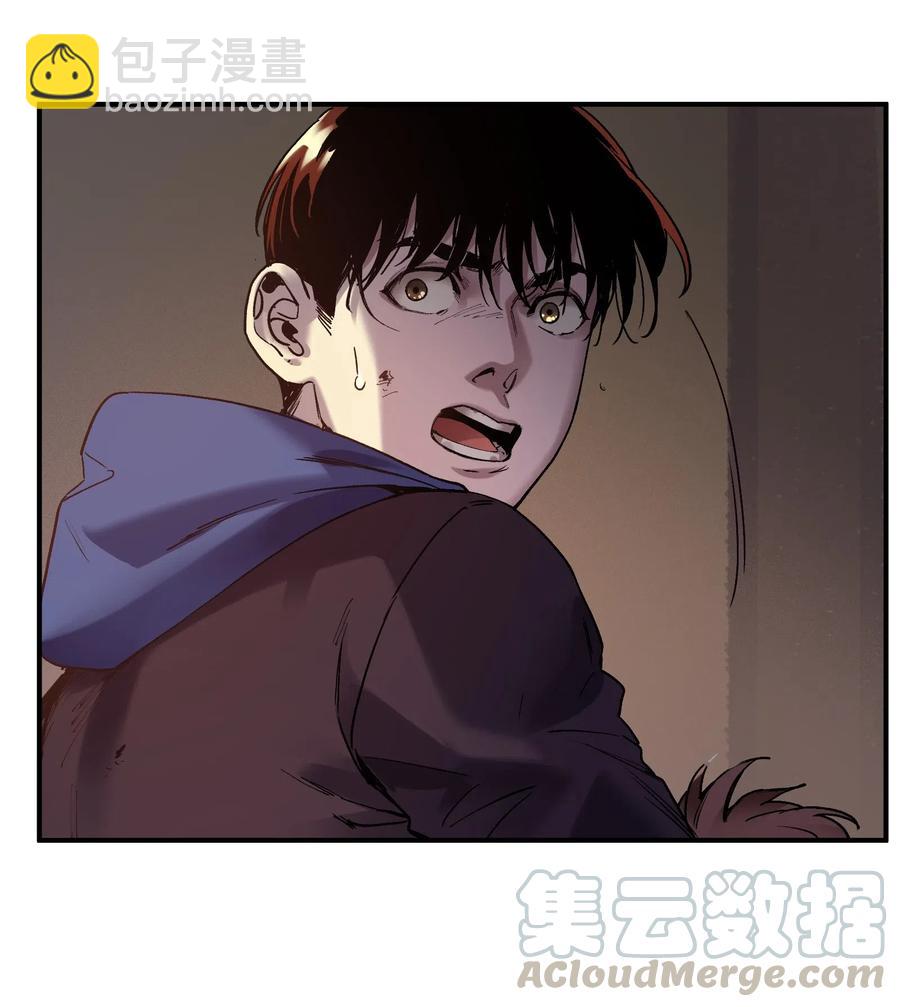 095 这个世界不是这样的-第95话