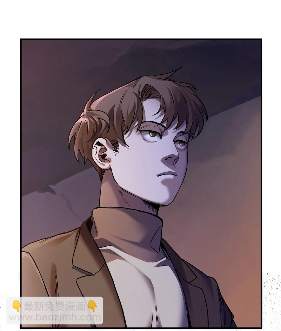 097 凌辰还是凌辰-第97话