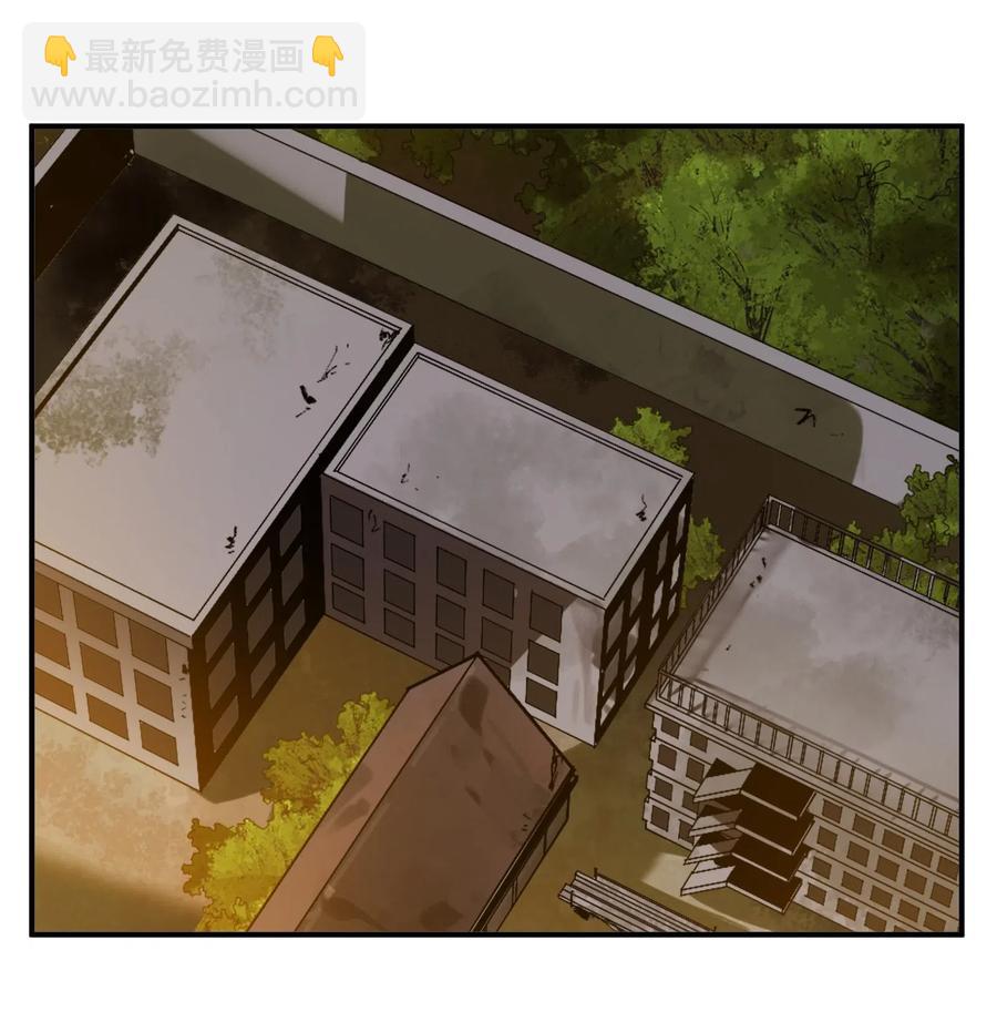 097 凌辰还是凌辰-第97话