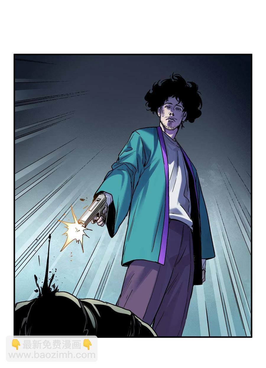 097 凌辰还是凌辰-第97话