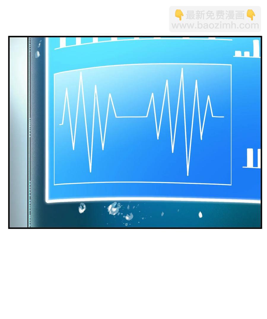 097 凌辰还是凌辰-第97话